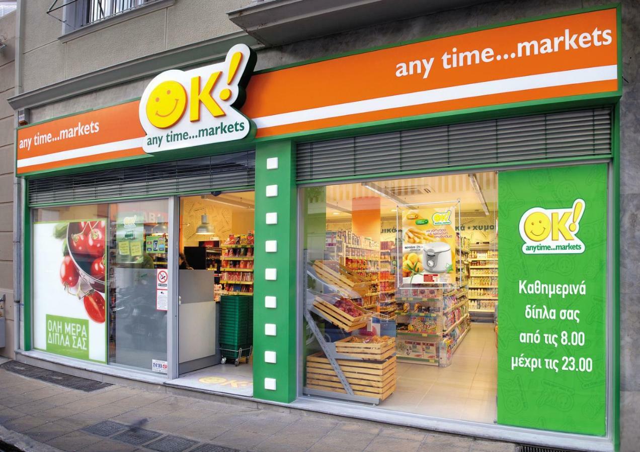 Best Vfm In Athens Daire Dış mekan fotoğraf